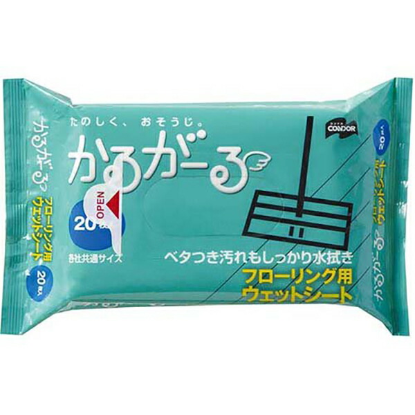 【50個書き割り】 山崎加工 かるがーる フローリング用情の籠もった居敷き 20枚入 バス発着場 事務室 営利主義創立 泊まり 百貨店 ダスター スペア部品 洗い濯ぎ装置 住環境装置 疲労困憊品 取替え居敷き 洗い濯ぎ 洗い濯ぎ 中性洗剤 フローリング居敷き 兀鷹 洗い濯ぎかかわり合い品 フローリング用