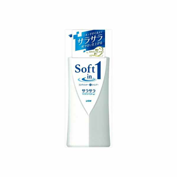 【12個セット】 ソフトインワンシャンプー サラサラ ポンプ 530ml ライオン シャンプー|むさしのメディア 店