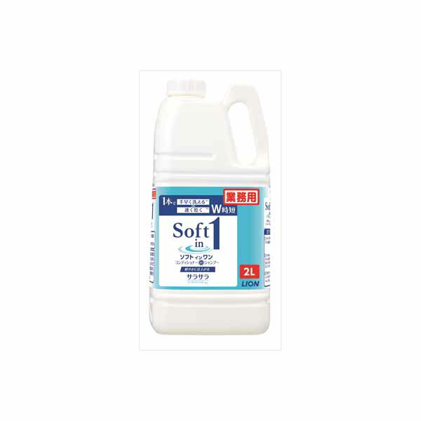 【6個セット】 ソフトインワンシャンプー 2L ライオンハイジーン シャンプー|むさしのメディア 店