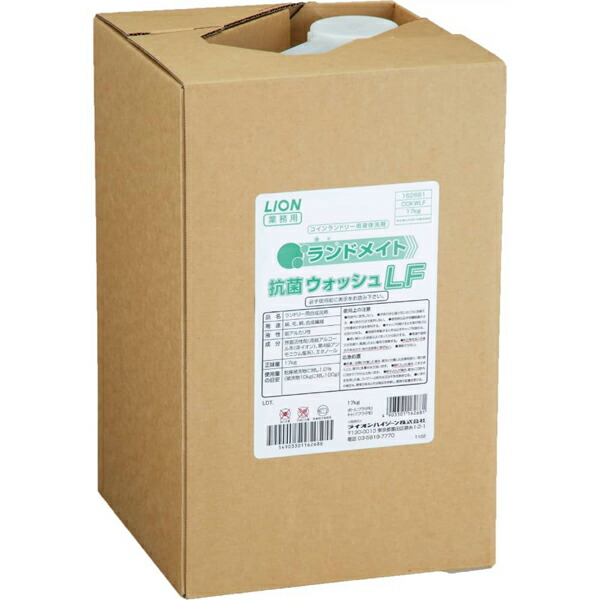 M1Z5PSRXRG4 型番:M1Z5PSRXRG4