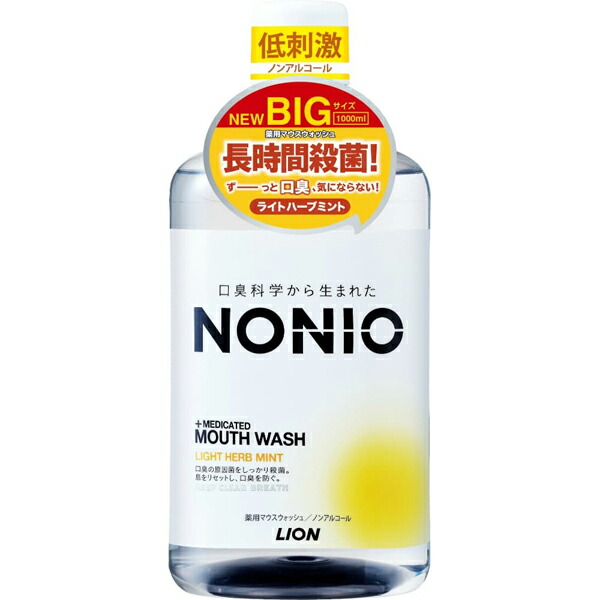 売れ筋 最短翌日お届け  【MUY44L1NQ58】 限定デザイン