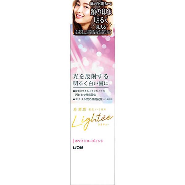 【10個セット】 ライオン Lighteeハミガキ ホワイトローズミント 100g ライティ 光発想 美白 口臭 ムシ歯 ライティー 着色汚れ ホワイト 口臭予防 美白ハミガキ ローズミント ハミガキ粉 白い歯 たばこのヤニ 虫歯 美白歯みがき|むさしのメディア 店