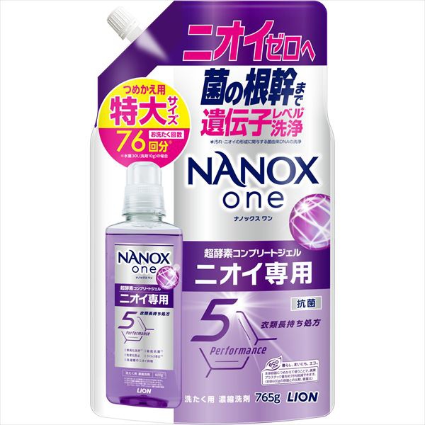 圧倒的人気 最短翌日お届け  【M7FQULTL6QX】 限定デザイン
