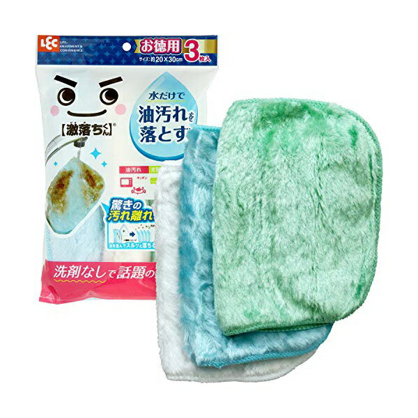 【10個仕掛ける】 レック 激挙げ句の果てくん 油汚れた状態に揺るぎない差し交わす 3枚入 ( 中性洗剤なしで洗い濯ぎ力 ) K00309
