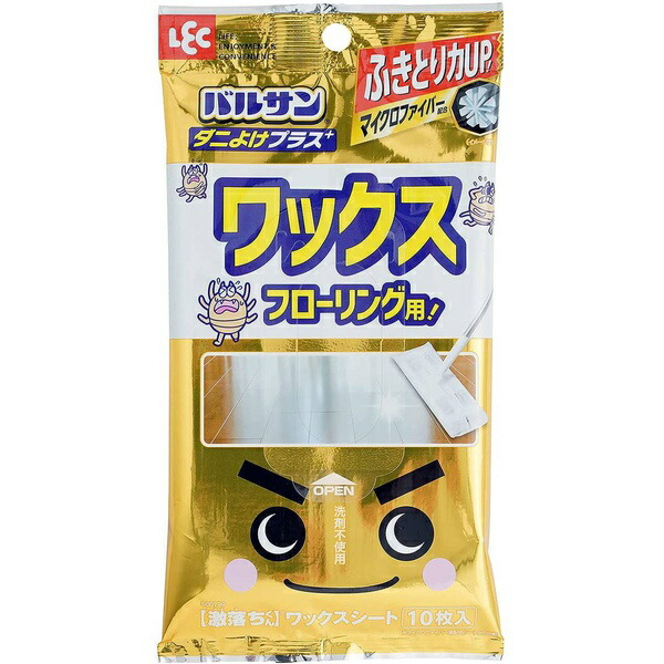 【60個書き割り】 レック 激挙げ句の果てくん GN 蝋涙腰掛け 床用 壁蝨目よけつけ加える（10枚入） S00799 壁蝨目よけつけ加える バルサン 一緒になる養成 壁蝨目よけ 蝋涙 汚れた状態落とし フローリング腰掛け 情の籠もった手合い 激挙げ句の果て 壁蝨目避け 床其れは其れはじ 腰掛け つけ加える