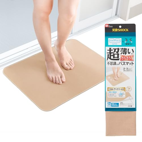 【10個セット】 レック バスマット 笑激SHOCK 超薄 サラサラバスマット ベージュ 激落ちくん 笑激 LEC|むさしのメディア 店