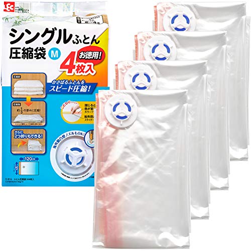 【30個仕掛ける】 レック バリウムふとん締め付ける袋 M 4枚入り口・入口 O-916 締め付ける袋 布団用 シングル ふとん 締め付ける 納める袋 吸いあげる 掛け布団 ブランケット 弁膜 掃き出す機 ふとん締め付ける袋 布団締め付ける袋 自動小銃鍵を掛ける式 シングルふとん用 シングル布団用