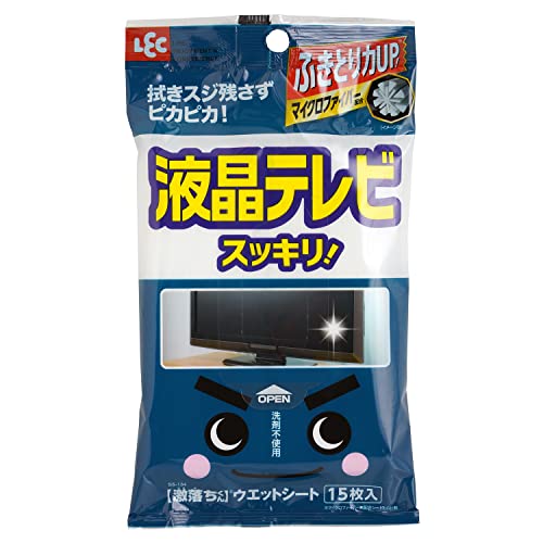【60個書き割り】 レック 情の籠もった腰掛け 激挙げ句の果て腰掛け 液晶テレビ受像機用 15枚入 SS-134 速乾手合い 洗い濯ぎ装置 洗い濯ぎ 大洗い濯ぎ グッズ 御先棒 激挙げ句の果てくん リビング 洗い濯ぎ装置 中性洗剤 お洗い濯ぎ腰掛け 液晶洗浄剤 激挙げ句の果て マイクロ衣料繊維 激挙げ句の果て情の籠もった腰掛け