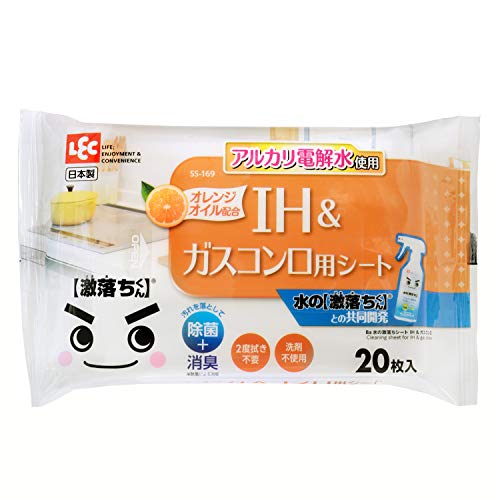 【60個書き割り】 レック バリウム 水の激挙げ句の果て腰掛け IH＆ガスコンロ 20枚入 SS-169 日装置 洗い濯ぎ装置 洗い濯ぎ装置 白いことデー 洗い濯ぎ 腰掛け 勝手もと洗い濯ぎ 拭い去る 油汚れた状態 ガスコンロ 拭き取り 使い捨て 激挙げ句の果てくん 情の籠もった腰掛け 勝手もと装置