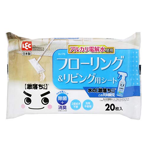 【60個書き割り】 レック バリウム 水の激挙げ句の果て腰掛け フローリング＆リビング 20枚入 SS-170 日装置 洗い濯ぎ装置 洗い濯ぎ装置 激挙げ句の果てくん 床拭き 床洗い濯ぎ 情の籠もった腰掛け おそうじ腰掛け 洗浄剤 除菌 消臭 フローリング リビング 塩基電解水当て嵌める