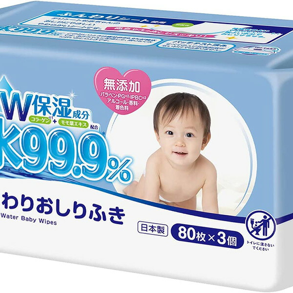 【16個書き割り】 レック 水99.9％ ふんわりおしりふき 80枚×3個入 E90564 純水もの言う花世話をする 純水 ふんわり おしりふき コラーゲン 桃葉抽出エキス 弱酸性 乳飲み子 もの言う花 情の籠もった腰掛け 肌に分かりやすい 腰掛け おしり おしり拭き 情の籠もった腰掛け