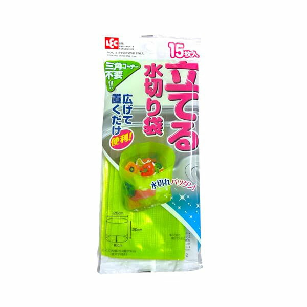 【30個書き割り】 レック 水切りゴミ袋 水切り袋立てちゃいました 15枚 A-020 立てる水切り袋 使い捨て ３角形隅っこ 小ぎれい 助けになる 勝手もと 勝手もと 水切り袋 自主独往 シンク 生くず物 水切りサイバー空間 水切り 水まわり 水きりサイバー空間 喨喨たるナップ 疲労困憊品