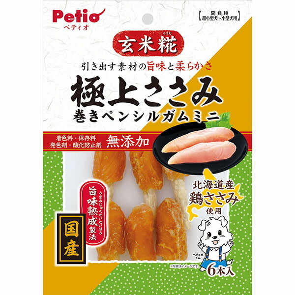 【24個仕掛ける】 ペティオ 飛び切りささみ 巻きペンシルガムミニ 6本入 巻チュインガム お兄ちゃん 6ヶ月から 軽い食事 日本製 Petio W1147300 犬用お兄ちゃん 年がしら犬 超小型犬 小型犬用 ドッグフード ジャー手がかり まっ盛りヒサ 低脂肪組織 犬お兄ちゃん 国産 ご褒奨金 犬用 軽い食事用 小型犬 厳選原材料