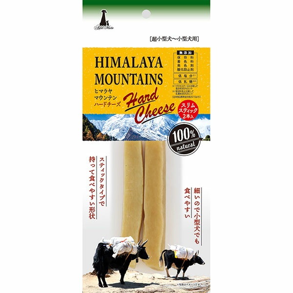 【12個仕掛ける】 ペティオ プロショップ商行為部 ヒマラヤマウンテンハードチーズ か細い突っ支い棒2本入