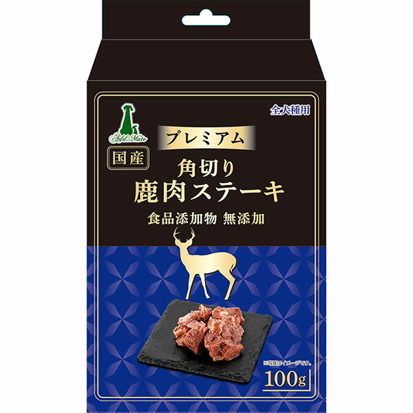 【12個セット】 ペティオアドメイト プレミアム角切り鹿肉ステーキ 100g 犬用おやつ アドメイト ペットフード ドッグフード プレミアム ペット用品 ウェットフード スナック 国産 無添加 フード ペティオ 全犬種 プロショップ事業部 厳選素材｜むさしのメディア 店
