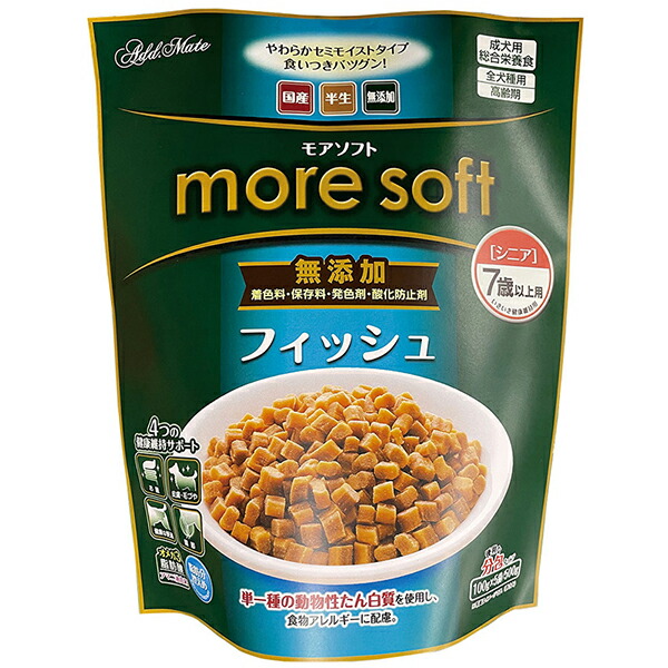 【6個セット】 ペティオアドメイト more soft フィッシュシニア 500g アドメイト 犬用フード ペットフード ドッグフード プレミアム 総合栄養食 半生タイプ フィッシュ 高齢犬 ペット用品 チキン 犬用品 ドックフード セミモイスト アダルト 国産 厳選素材|むさしのメディア 店