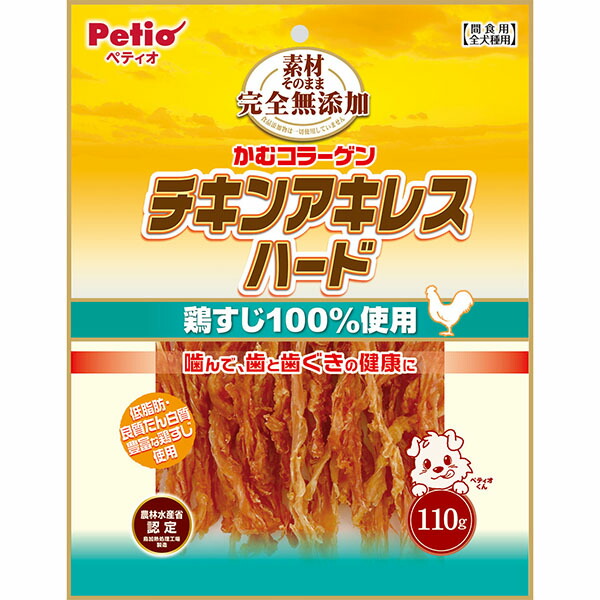 【6個セット】 ペティオ 素材そのまま 完全無添加 チキンアキレス ハード 110g｜むさしのメディア 店