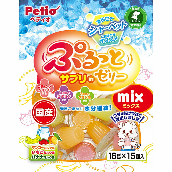 【24個書き割り】 ペティオ ぷるっと サプリ インチ ジェリー 雑ぜ合わせる 16g×15個入