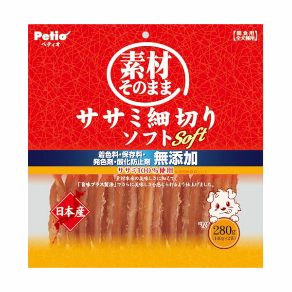 【20個セット】 ペティオ 素材そのまま ササミ細切りソフト 280g|むさしのメディア 店