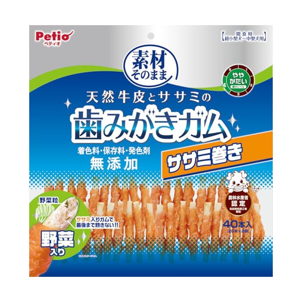 【12個仕掛ける】 ペティオ 牛革とササミ歯磨きチュインガム一巻き蔬菜40本入