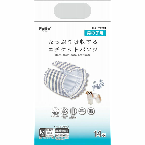 【12個仕掛ける】 ペティオ フレス たっぷり吸いあげるする折りかがみズボン下 お坊っちゃん用M 14枚 犬用オムツ 愛玩動物備品 犬備品 お坊っちゃん用 全年歳 敷き妙 お坊っちゃん 厳選原料品
