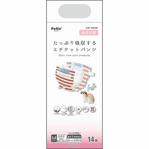 【12個セット】 ペティオ フレス たっぷり吸収するエチケットパンツ 女の子用M 14枚 犬用オムツ ペット用品 犬用品 女の子 オムツ 全年齢 シーツ 女の子用 厳選素材|むさしのメディア 店