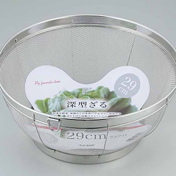 【10個セット】 和平フレイズ SUIグート 深型ざる 29cm リング付 (ステンレスざる 深型) ステンレスざる 深型 ステンレス深型ざる ステンレス 調理 リング付き 吊り下げ収納可 お手入れ簡単 キッチン 台所 ホワイトデー｜むさしのメディア 店