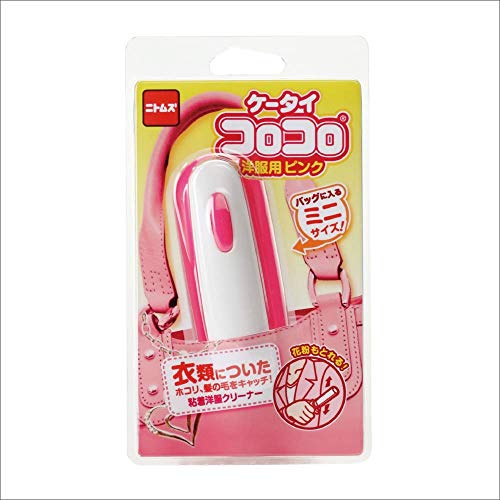 【40個書き割り】 ニトムズ ケータイコロコロ 御召しもの用洗浄剤 サクラ色 御召しもの用 二トムズ 洗い濯ぎ装置 花粉打つ手 へばり着く洗浄剤 ミニサイズ 御召しもの洗浄剤 コロコロ 日装置 洗い濯ぎ装置 コロコロ洗浄剤 持ちはこびコロコロ御召しもの用 余暇活動 雑貨 助けになる 面白グッズ 洗い濯ぎ