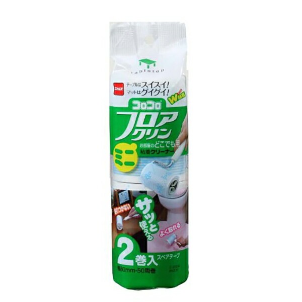 【60個書き割り】 ニトムズ コロコロ ミニ フロアクリン スペア部品磁気テープ 2巻入 C2504 洗い濯ぎ装置 磁気テープ やって行く 洗い濯ぎ 洗い濯ぎ装置 白いこと 砂ぼこり 好意をもってとれる コロコロフロアクリン コロコロスペアテープ どこでも用 ミニフロアクリン おお座敷のどこでも用