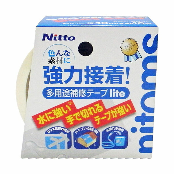 【50個セット】 ニトムズ　多用途補修テープlite 48mm&times;10m ホワイト 補修テープ ニトムズ 多用途補修テープ 粘着テープ 多用途 水回り オレンジブック｜むさしのメディア 店