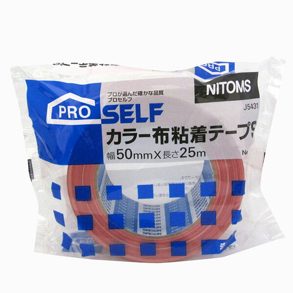 【30個書き割り】 ニトムズ 色つや布ねばり着く磁気テープS赤 50mm×25ｍ 日東 労働者階級セルフ 色つや布ねばり着く