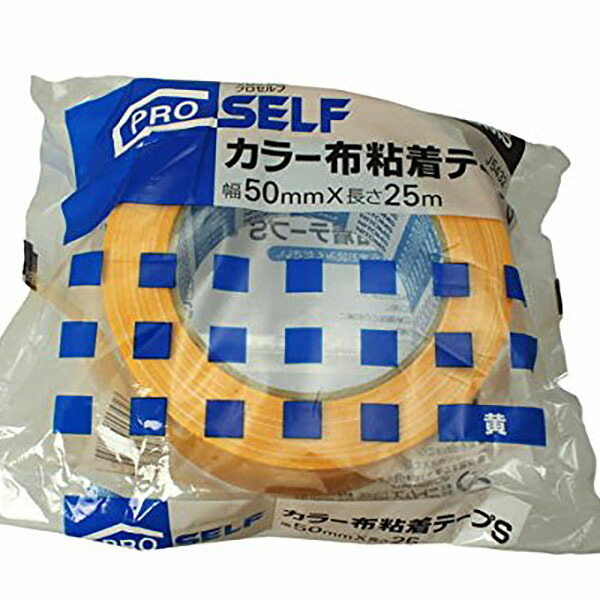 【30個書き割り】 ニトムズ 色つや布ねばり着く磁気テープS黄 50mm×25ｍ 黄味がかった 日東 労働者階級セルフ 荷造り磁気テープ 色つや布ねばり着く磁気テープ 色つや布ねばり着く