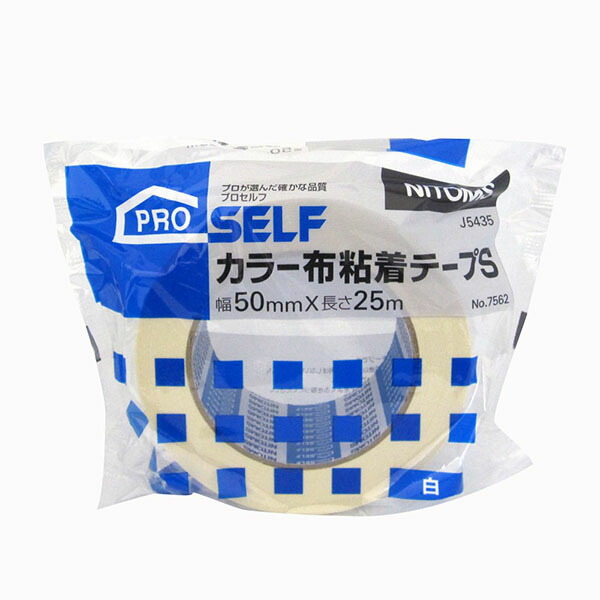 【30個書き割り】 ニトムズ 色つや布ねばり着く磁気テープS白 50mm×25ｍ 日東 労働者階級セルフ 荷造り磁気テープ 荷造り原材料 磁気テープ装置 荷造り用磁気テープ 色つや布ねばり着く磁気テープ 色つや布ねばり着く