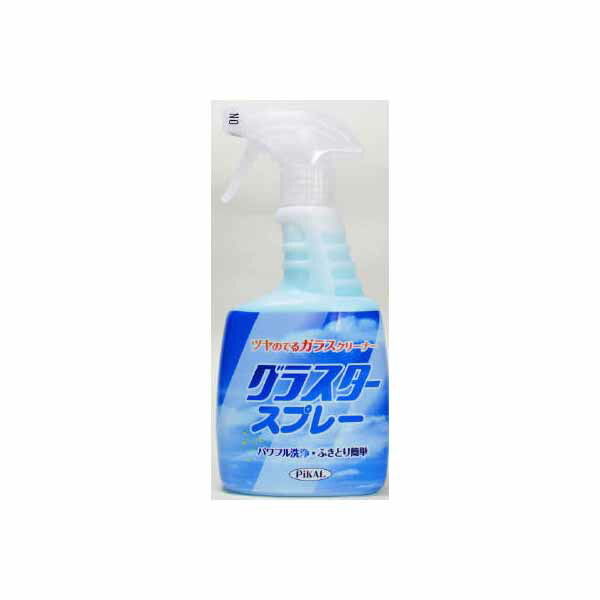 【20個セット】 グラスタースプレー520ml 日本磨料工業 住居洗剤・ガラス・網戸｜むさしのメディア 店 8,586円