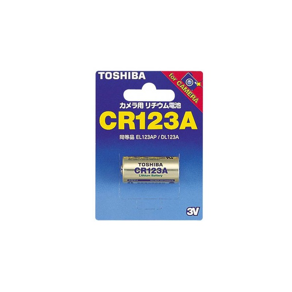 【10個セット】 東芝 CR123AG カメラ用リチウム電池 CR123AG｜むさしのメディア 店