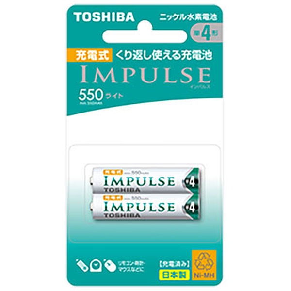 【10個セット】 東芝 TNH-4LE2P 充電式ニッケル水素電池 単4形 TNH-4LE 2P (単4形 2本入)｜むさしのメディア 店