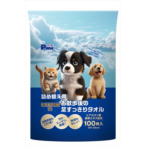 【12個仕掛ける】 ヒアルロン酸インチおほっつき歩く後の足すっきり西洋手ぬぐい 詰め替え用