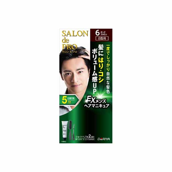 【15個仕かける】 サロンドプロ EXメンズヘアマニキュア 白髪用 6 幽々たる赤銅色 ヘアケア・スタイリング-白髪染め