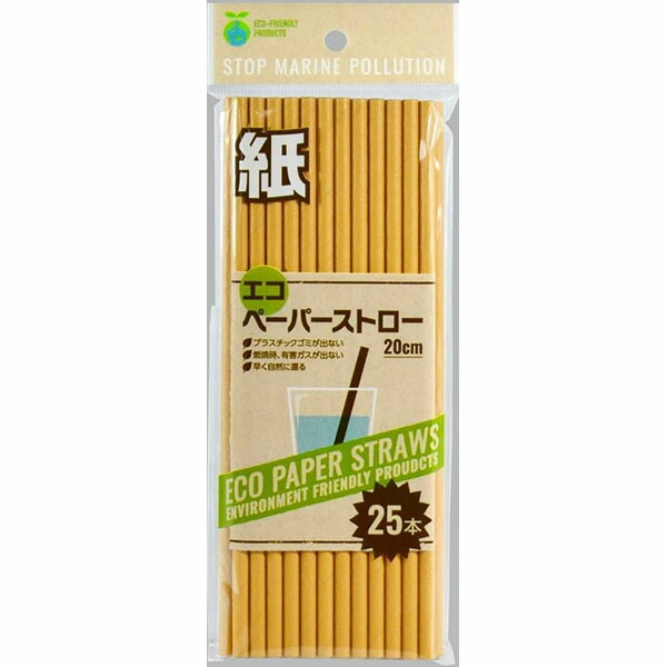 【200個仕掛ける】 大和物産 エコ調査報告麦わら25本入 余暇 でき事 使い捨て 調査報告麦わら 紙製 麦わら エコ調査報告麦わら 使い走りきり 食器 使い走りきり食器 勝手もと 時刻表 ダイワ物産