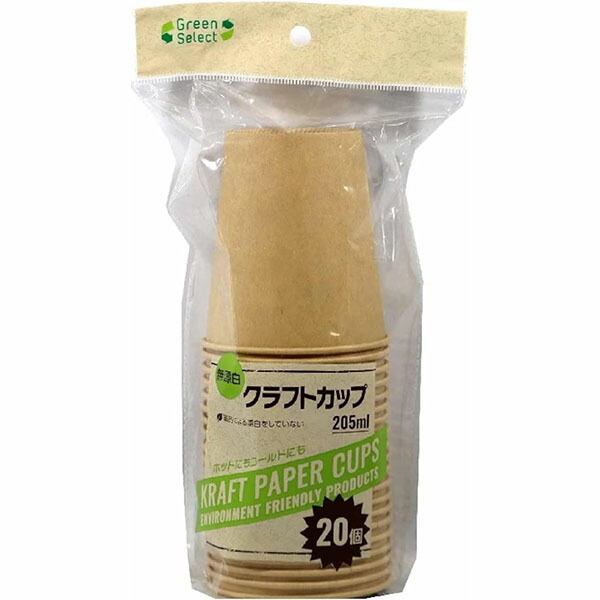 【80個書き割り】 大和物産 手工芸品優勝杯205ml 20個 紙水呑み 余暇 でき事 使い捨て 勝手もと雑貨 勝手もと 使い捨て食器 持ち帰り 調査報告優勝杯 未晒し 食料雑貨類せっ生法