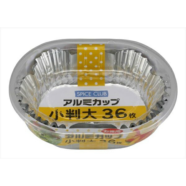 【100個書き割り】 SCお徳用軽銀優勝杯小判大36枚