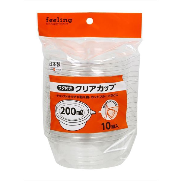 【50個書き割り】 せつ然たる優勝杯200ML10個組