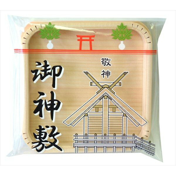 【200個仕掛ける】 神之敷 大1P