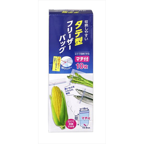 【84個仕掛ける】 縦型マチ付凍結器御徒面子10枚