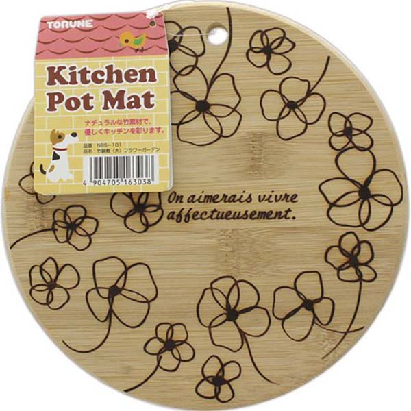 【12個書き割り】 トルネ 竹鍋敷き 大 御花庭園 鍋敷き 花柄 竹製 勝手もと 勝手もと バス発着場 事務室 鍋しき 鍋敷 なべしき 鍋置き 竹製なべしき 竹鍋敷 勝手もと装置 喫茶店 白いことデー マルチ 膳立て装置 膳立て御先棒 食べ物屋 焼き物 木製 勝手もと雑貨 膳立て物の具