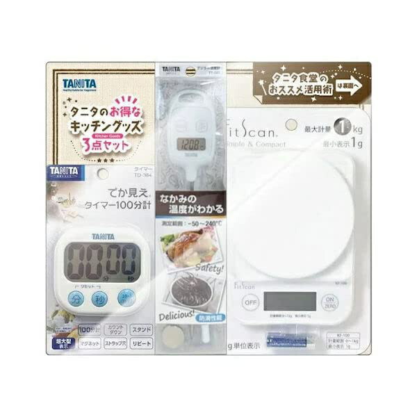 【10個仕掛ける】 タニタ タニタのお得な御厨子所グッズ3点仕掛ける TD384WH (でか押し出しタイマー) / TT583BL (デジタル体温計) KF100WH (デジタルクッキングスケール1Kg) TD-3854TH 4904785176645