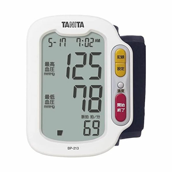 【2個セット】タニタ 手首式血圧計 BP-213 ホワイト BP-213-WH 高品質｜むさしのメディア 店