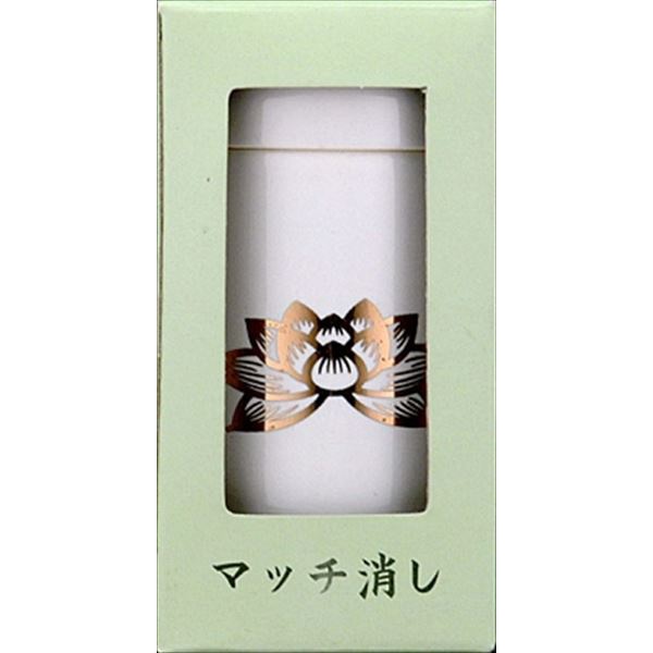 【144個仕掛ける】 擦り付け木消し 瀬戸もの