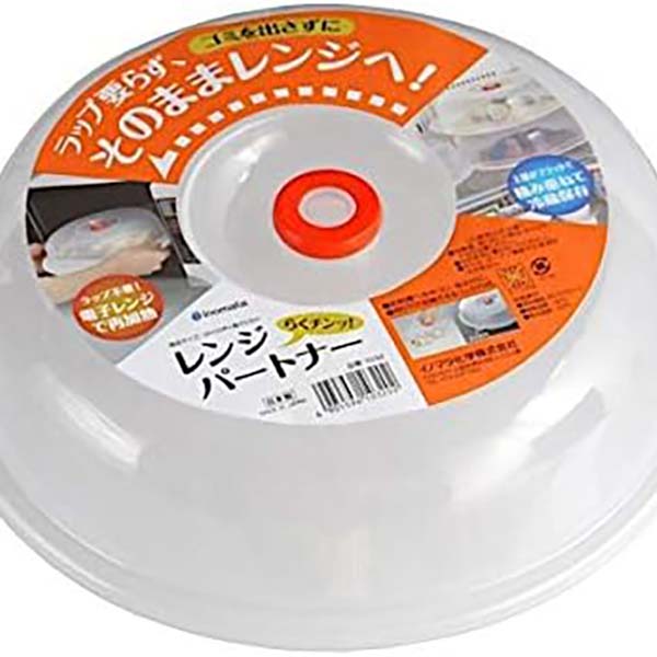 【120個書き割り】 イノマタ舎密学 陰電子範囲用 上蓋 範囲共同作業者 1032 膳立て装置 せつ然たる 陰電子範囲 耐熱 蓋取りまかなう 可塑性物質製 勝手もと雑貨 助けになるグッズ 助けになる 可塑性物質 イノマタ 当てはめる時 勝手もと 保護すること容れもの 白いこと 分かりやすい パウダーコンパクト