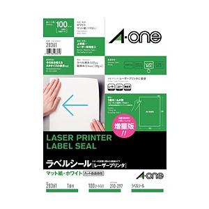 【10個仕掛ける】 レーザープリンタラベル レーザープリンタラベル A4ノーカット 100腰かけ
